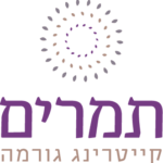 קייטרינג תמרים
