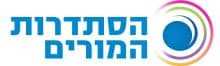 הסתדרות המורים