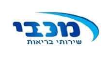 מכבי שירותי בריאות