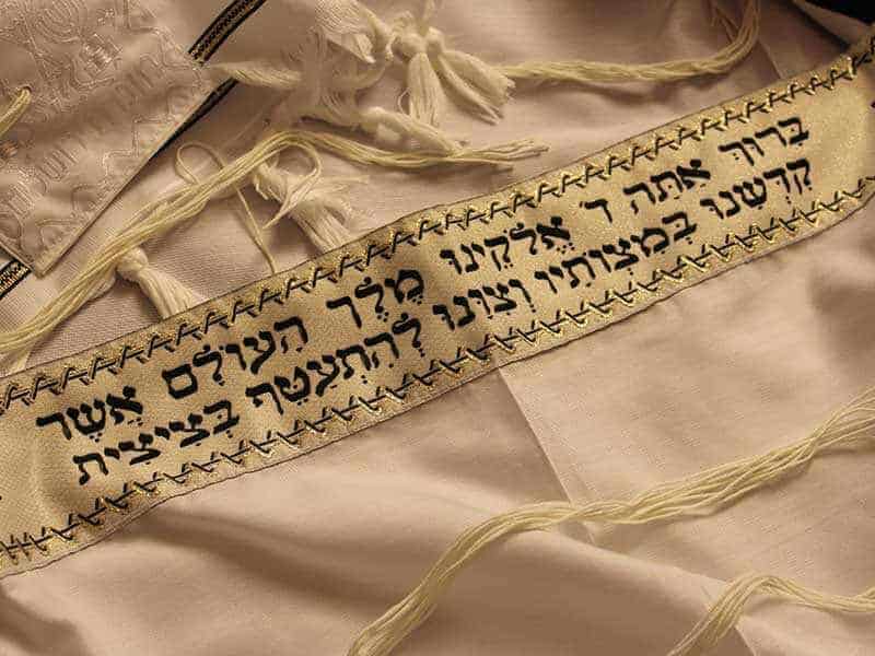 עליה לתורה 30 איש